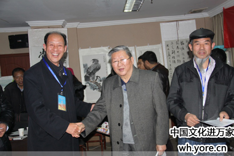 国学文化与经济发展高峰论坛--活动剪影 国学文化与经济发展高峰论坛--活动剪影