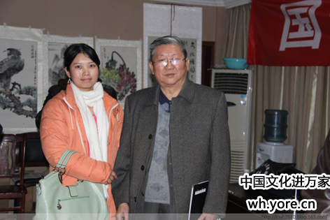 国学文化与经济发展高峰论坛--活动剪影 国学文化与经济发展高峰论坛--活动剪影
