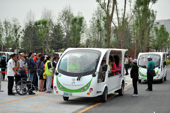 北京园博会进入倒计时 北京园博会进入倒计时