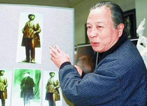 雕塑名家---叶毓山 雕塑名家---叶毓山