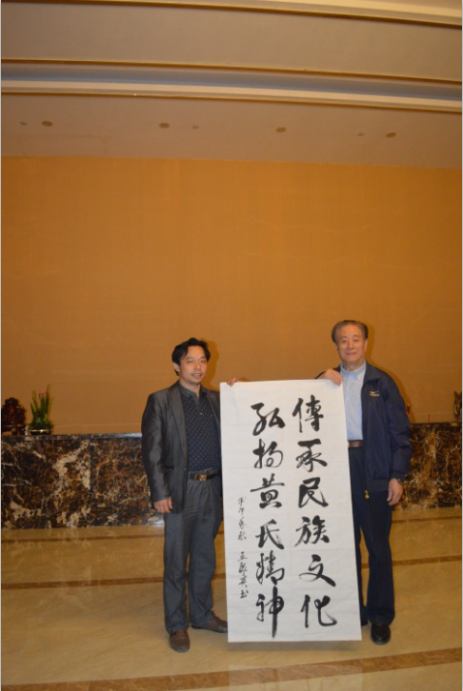 中国文化进万家---红色专家考察长宁县红色旅游发展 中国文化进万家---红色专家考察长宁县红色旅游发展