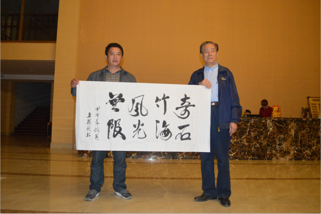 中国文化进万家---红色专家考察长宁县红色旅游发展 中国文化进万家---红色专家考察长宁县红色旅游发展