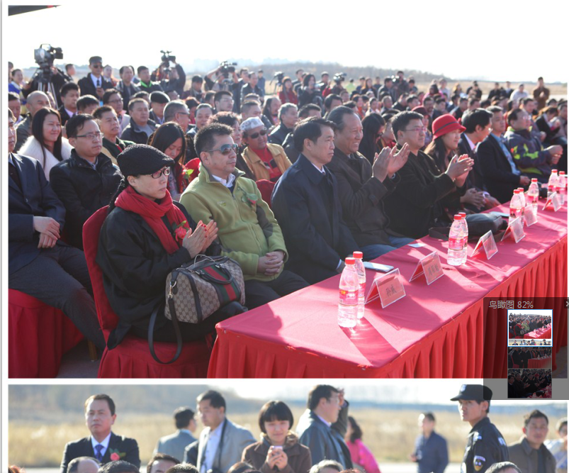 八架飞机超跑助力2015模特春晚启动 八架飞机超跑助力2015模特春晚启动