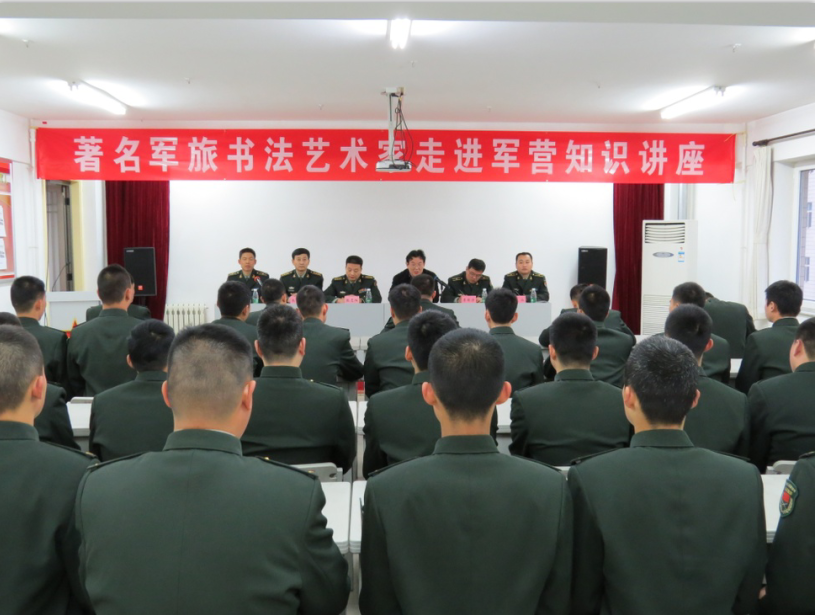 走“两径”求“双成” 特色书法教育 走“两径”求“双成” 特色书法教育
