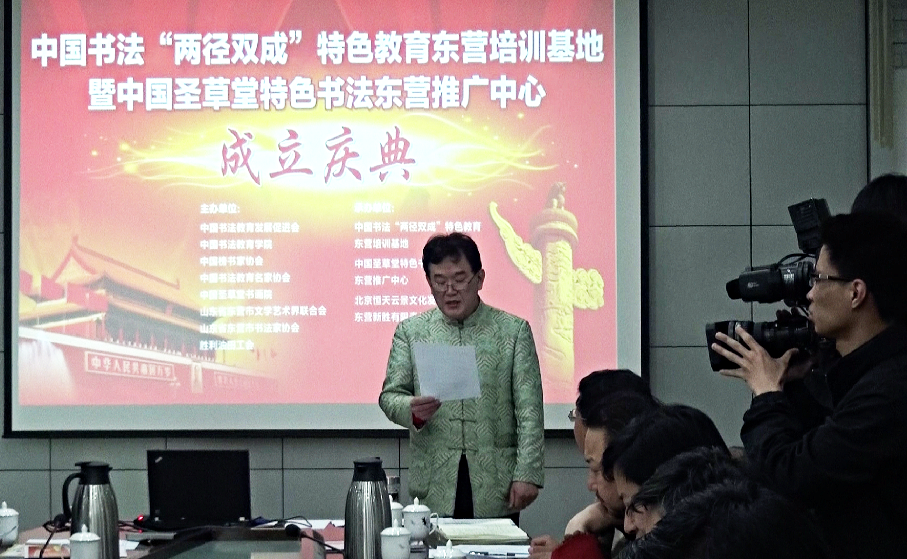 下基层 接地气 为民众 下基层 接地气 为民众