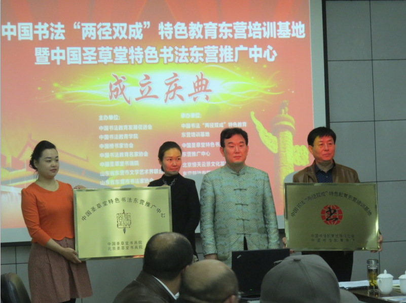 下基层 接地气 为民众 下基层 接地气 为民众