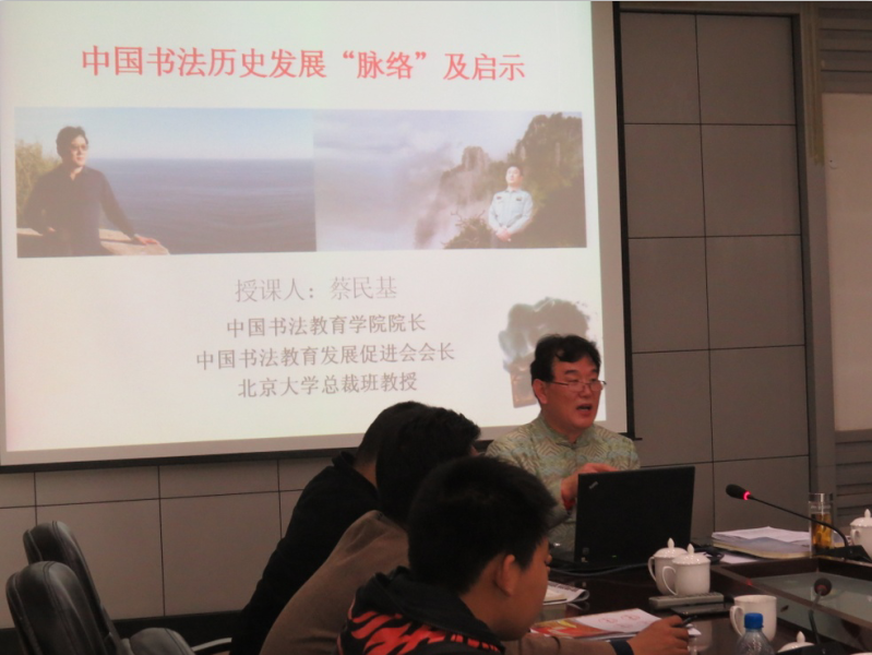 下基层 接地气 为民众 下基层 接地气 为民众