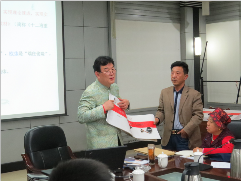 下基层 接地气 为民众 下基层 接地气 为民众
