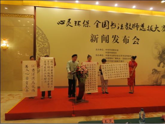 中国书法“两径双成”特色教育 管用高效的原因初探 中国书法“两径双成”特色教育 管用高效的原因初探