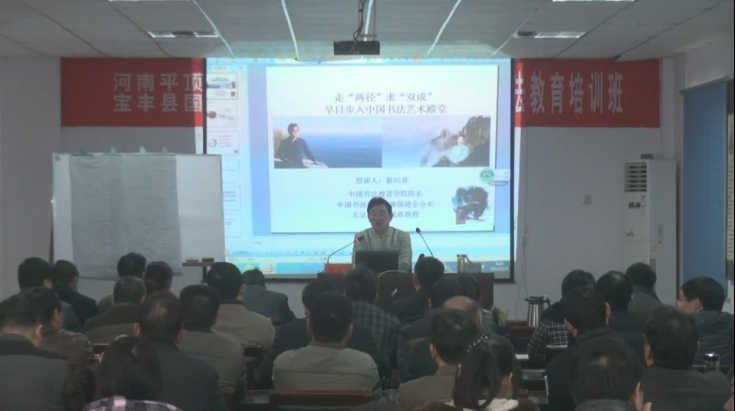 中国书法“两径双成”特色教育 管用高效的原因初探 中国书法“两径双成”特色教育 管用高效的原因初探