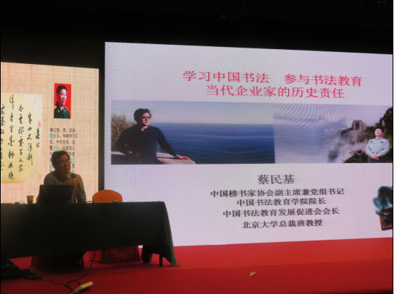 中国书法“两径双成”特色教育 管用高效的原因初探 中国书法“两径双成”特色教育 管用高效的原因初探