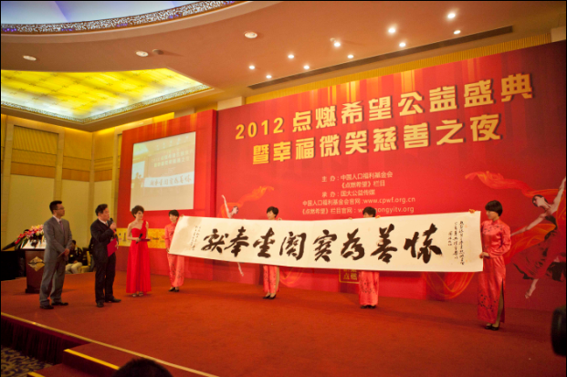 中国书法“两径双成”特色教育 管用高效的原因初探 中国书法“两径双成”特色教育 管用高效的原因初探
