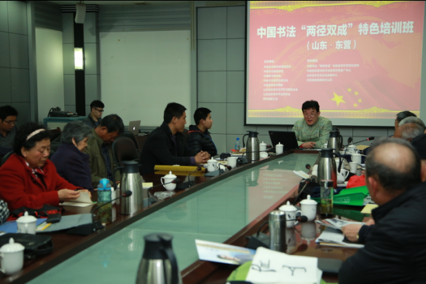 中国书法“两径双成”特色教育 管用高效的原因初探 中国书法“两径双成”特色教育 管用高效的原因初探