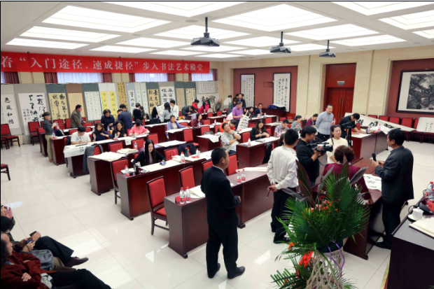 中国书法“两径双成”特色教育 管用高效的原因初探 中国书法“两径双成”特色教育 管用高效的原因初探