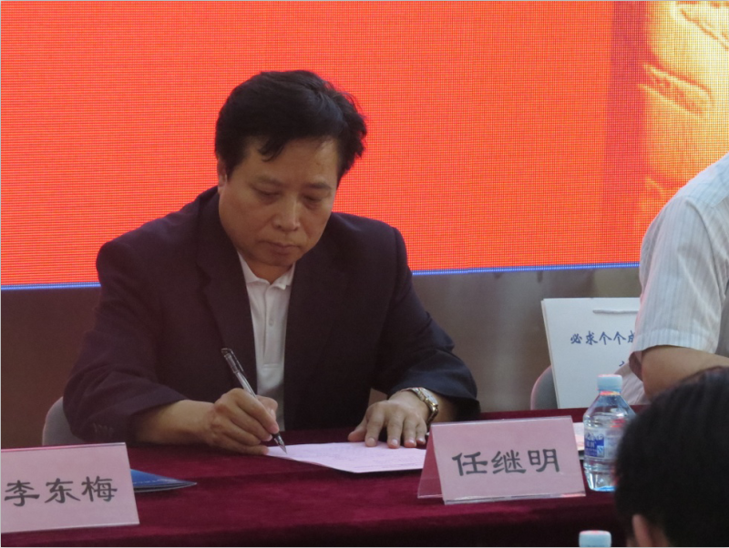 感受首届中国“两径双成”特色 (书法教师)培训班 感受首届中国“两径双成”特色 (书法教师)培训班