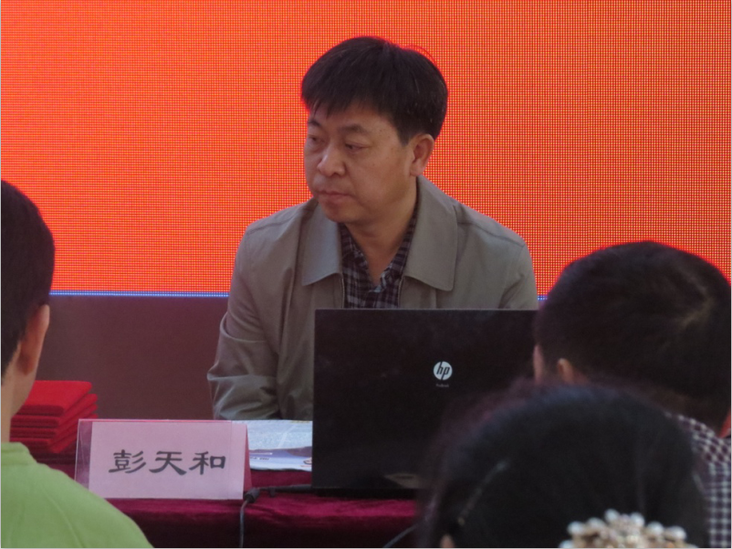 感受首届中国“两径双成”特色 (书法教师)培训班 感受首届中国“两径双成”特色 (书法教师)培训班
