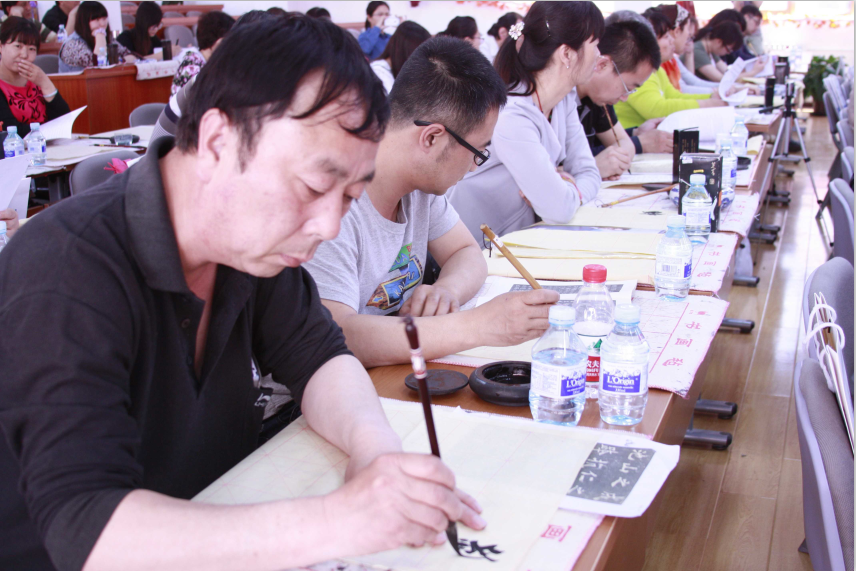 感受首届中国“两径双成”特色 (书法教师)培训班 感受首届中国“两径双成”特色 (书法教师)培训班
