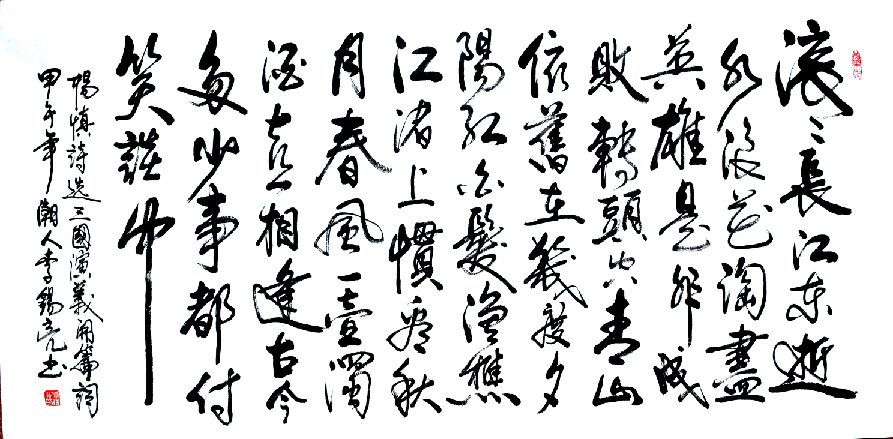һ鷨ЭԱ--