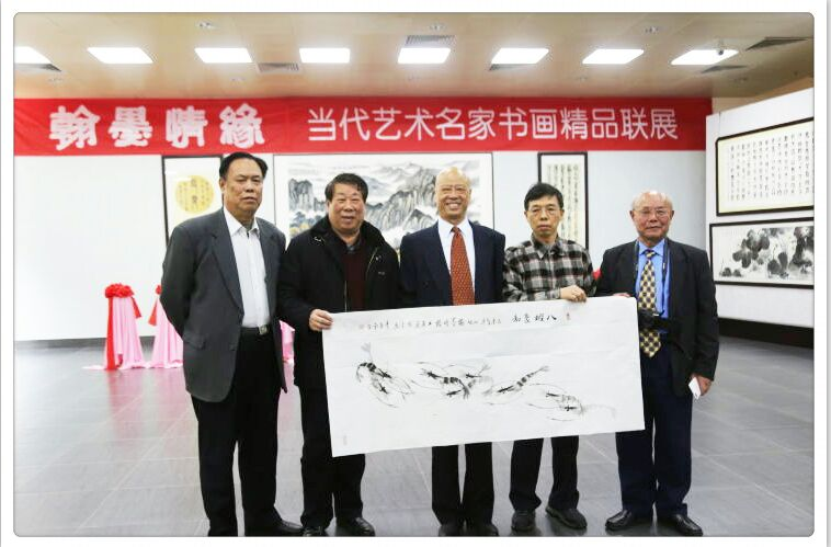 全国名人书画艺术风采展示--张文