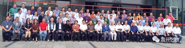 服务全民书法 保障天下翰墨
