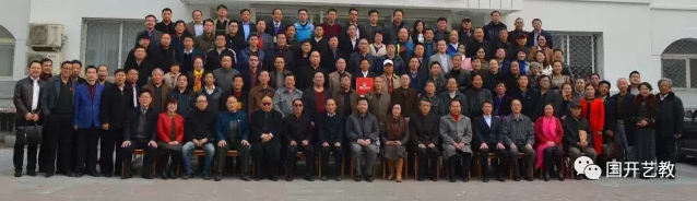 服务全民书法 保障天下翰墨
