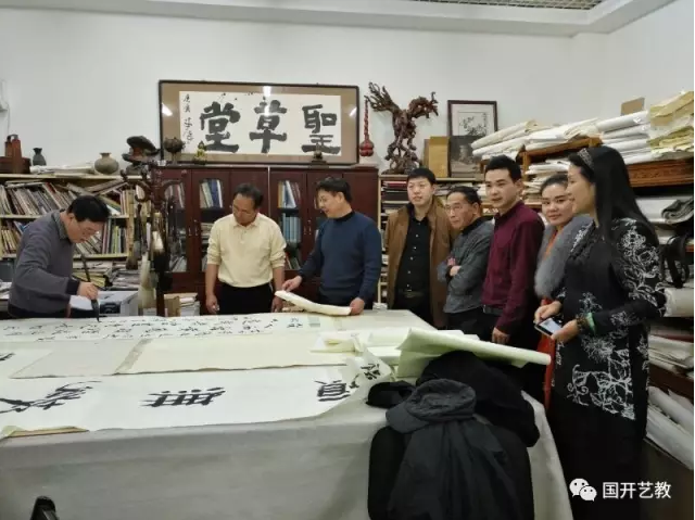 服务全民书法 保障天下翰墨