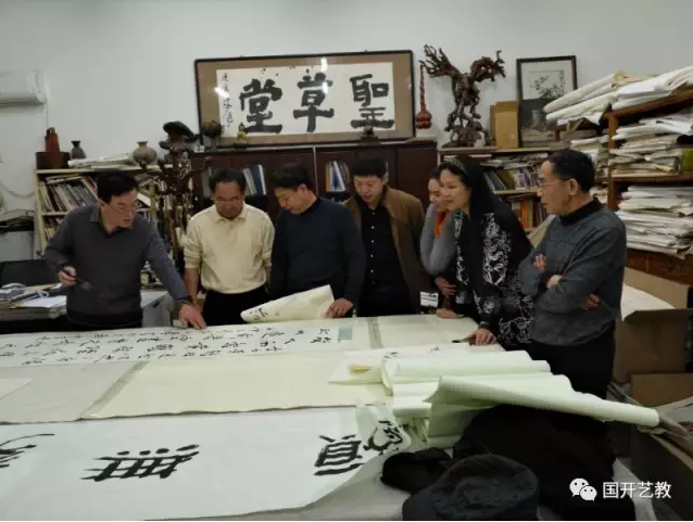 服务全民书法 保障天下翰墨
