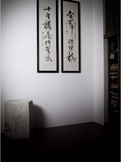 ī 渻