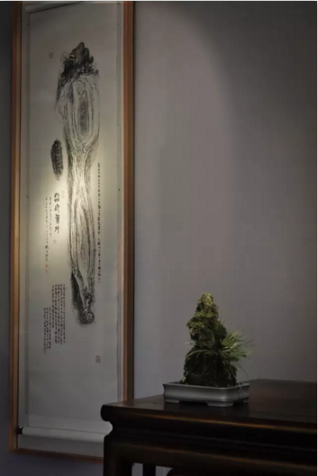 ī 渻