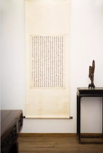 ī 渻