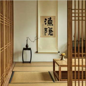 ī 渻
