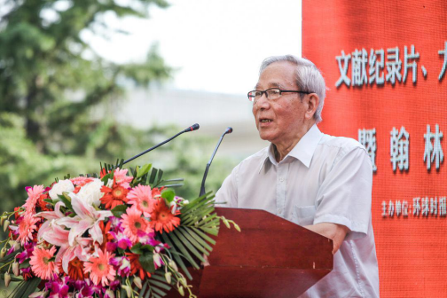 文献纪录片《那岁月刻骨铭心》赠送仪式 暨翰林苑爱国教育基地开馆活动在京举行 文献纪录片《那岁月刻骨铭心》赠送仪式 暨翰林苑爱国教育基地开馆活动在京举行