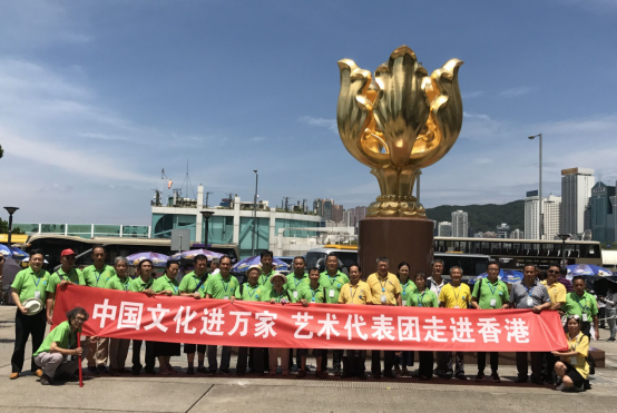 盛世中华 诗书飘香 贺香港回归20周年大型诗书画采风文化节暨颁奖盛典在港举行