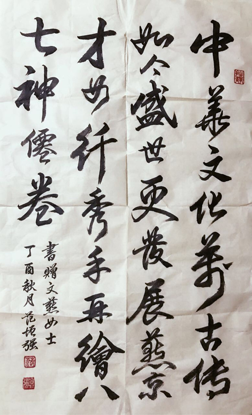 ʰ֮ʻ ڷ֮Ĵ