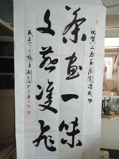 ʰ֮ʻ ڷ֮Ĵ