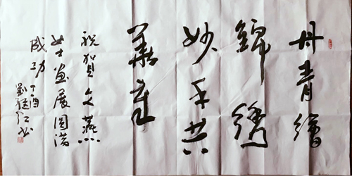 ʰ֮ʻ ڷ֮Ĵ