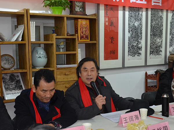 2018´ڱׯһ黭ԺĻ