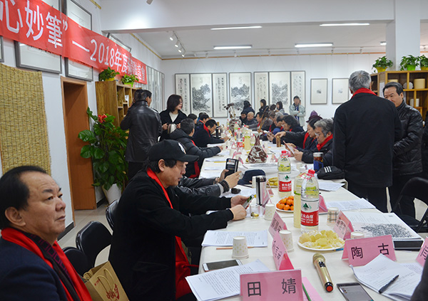 2018´ڱׯһ黭ԺĻ