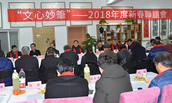 2018´ڱׯһ黭ԺĻ
