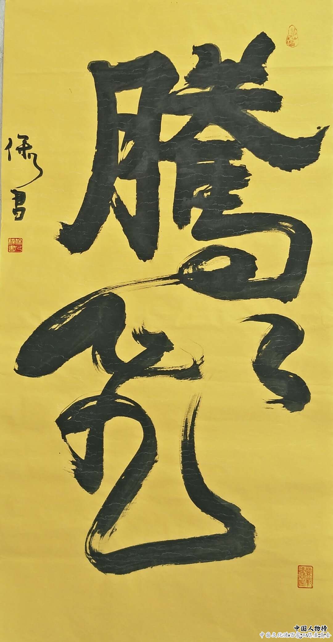 ĸ￪ʮ黭ɾʹ Ᵽ