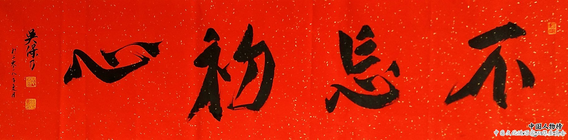 ĸ￪ʮ黭ɾʹ Ᵽ
