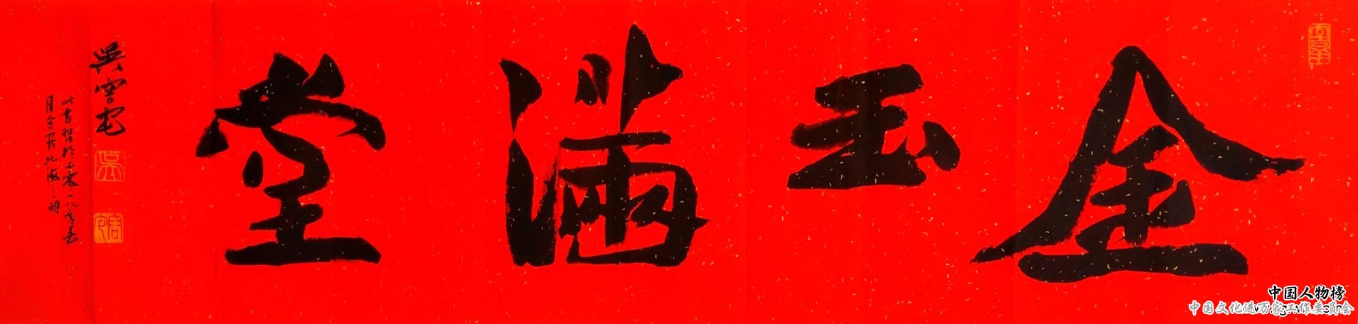 ĸ￪ʮ黭ɾʹ Ᵽ