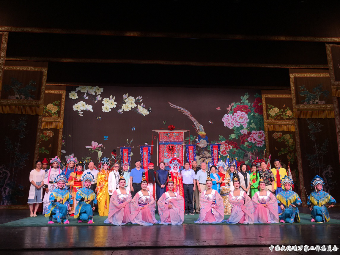 2018年国家级非遗项目安徽泗县泗州戏和稀有剧种瑶剧在京展演 2018年国家级非遗项目安徽泗县泗州戏和稀有剧种瑶剧在京展演