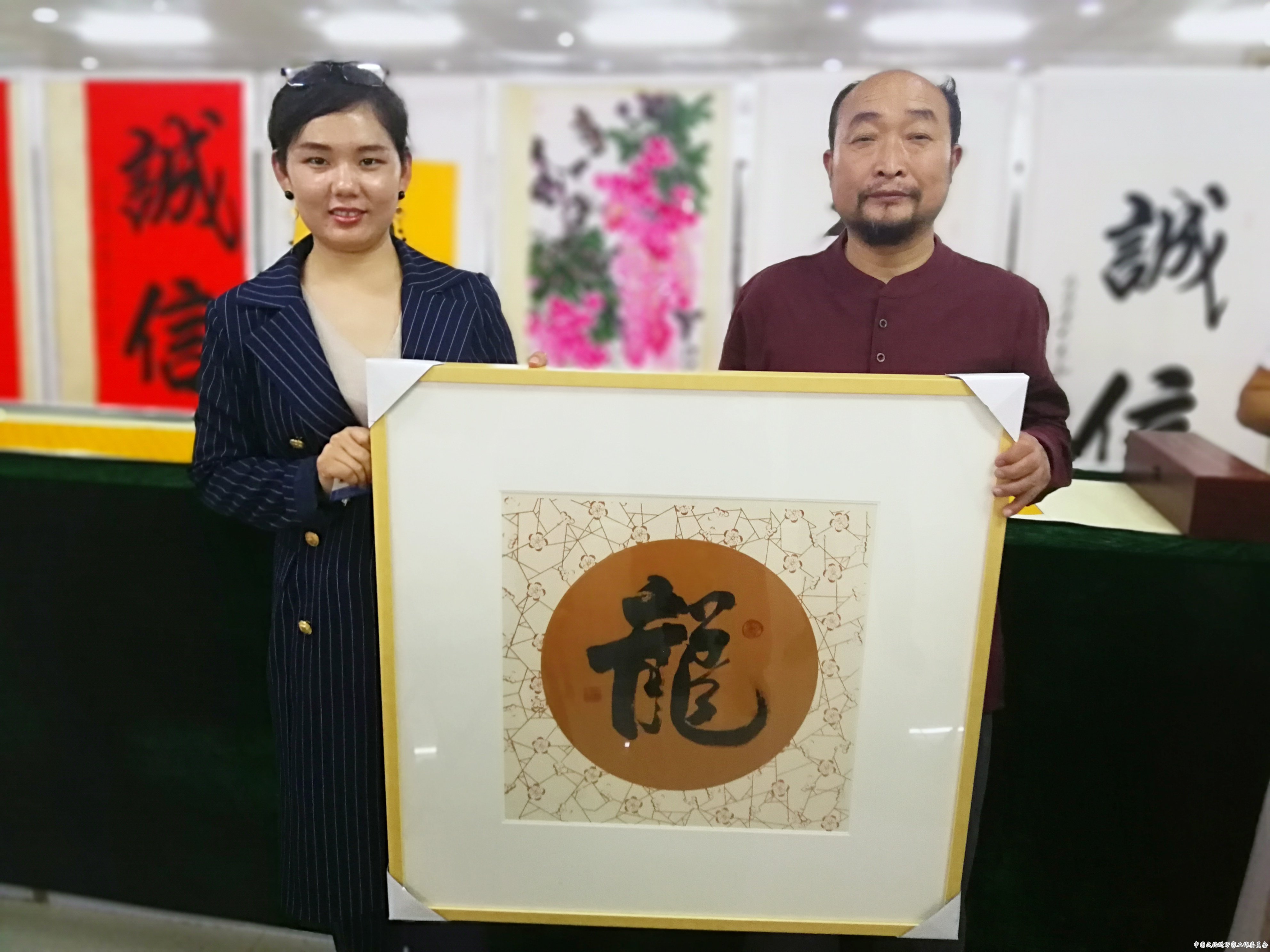 渠英辉书法展在京启幕 渠英辉书法展在京启幕