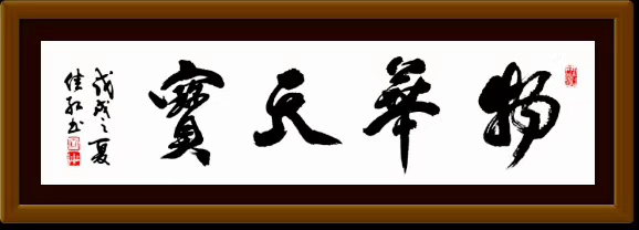 С¡˫޵ķѺ