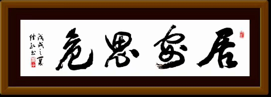 С¡˫޵ķѺ