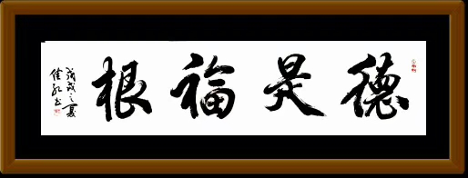 С¡˫޵ķѺ