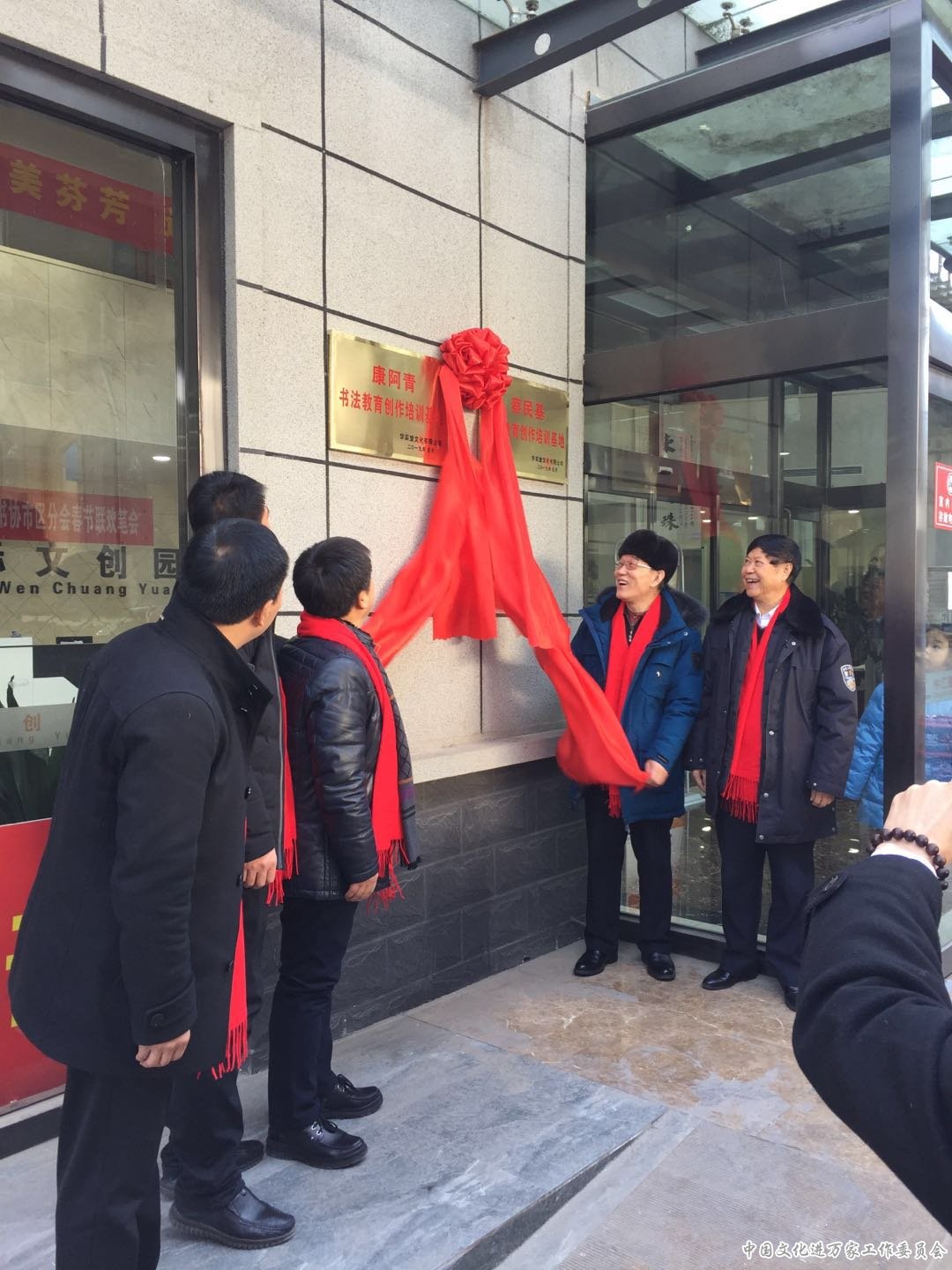 “迎新年、送祝福”北京门头沟书协市区分会 春节联欢笔会在京举办 “迎新年、送祝福”北京门头沟书协市区分会 春节联欢笔会在京举办
