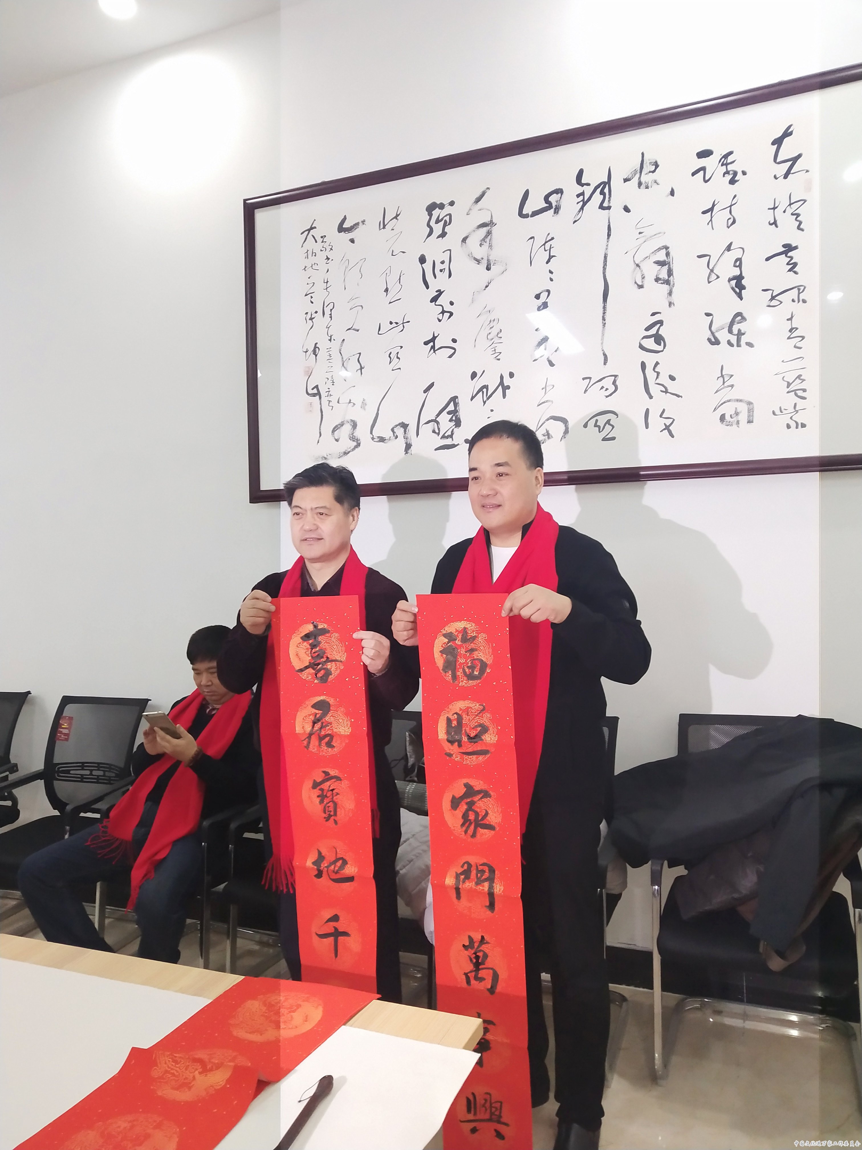 “迎新年、送祝福”北京门头沟书协市区分会 春节联欢笔会在京举办 “迎新年、送祝福”北京门头沟书协市区分会 春节联欢笔会在京举办