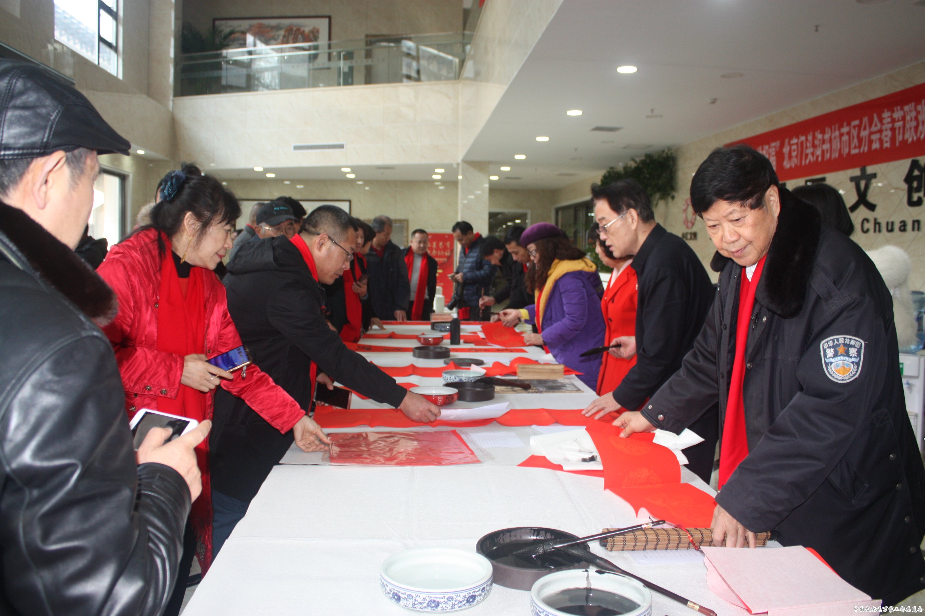 “迎新年、送祝福”北京门头沟书协市区分会 春节联欢笔会在京举办 “迎新年、送祝福”北京门头沟书协市区分会 春节联欢笔会在京举办